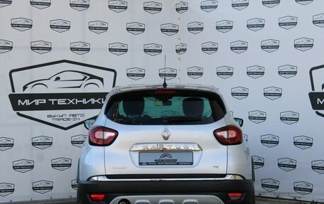 Renault Kaptur I рестайлинг, 2018 год, 1 530 000 рублей, 6 фотография