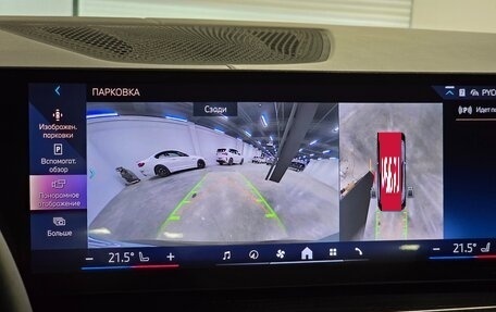 BMW X6, 2025 год, 15 680 000 рублей, 37 фотография