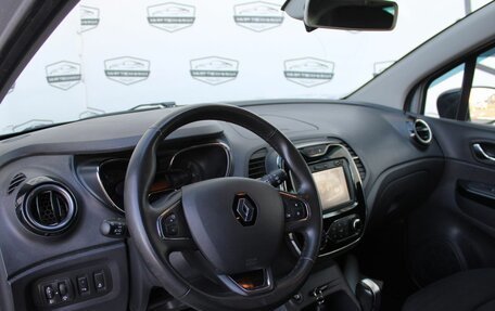 Renault Kaptur I рестайлинг, 2018 год, 1 530 000 рублей, 13 фотография