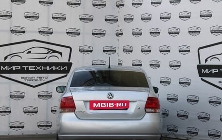Volkswagen Polo VI (EU Market), 2014 год, 870 000 рублей, 6 фотография