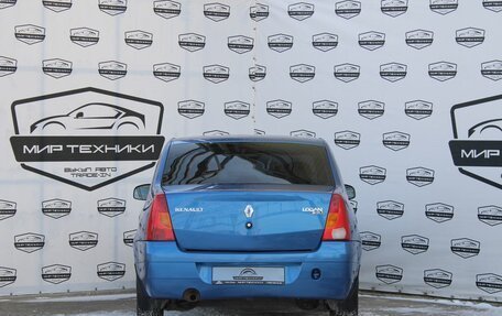 Renault Logan I, 2007 год, 470 000 рублей, 6 фотография