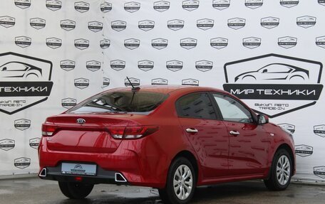 KIA Rio IV, 2020 год, 1 520 000 рублей, 5 фотография