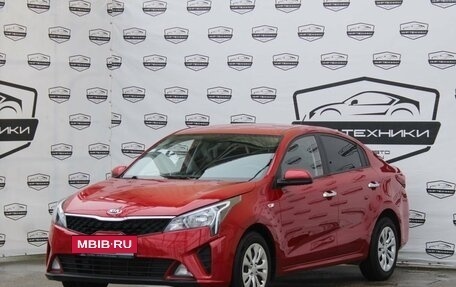 KIA Rio IV, 2020 год, 1 520 000 рублей, 2 фотография