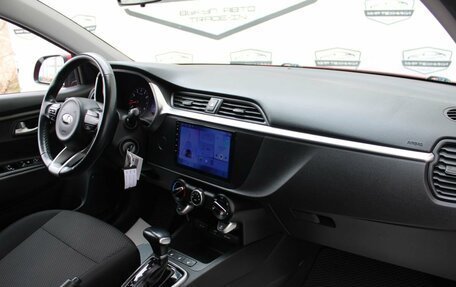 KIA Rio IV, 2020 год, 1 520 000 рублей, 15 фотография