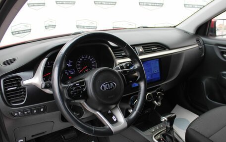 KIA Rio IV, 2020 год, 1 520 000 рублей, 13 фотография