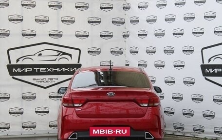 KIA Rio IV, 2020 год, 1 520 000 рублей, 6 фотография