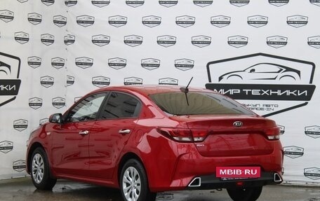 KIA Rio IV, 2020 год, 1 520 000 рублей, 7 фотография