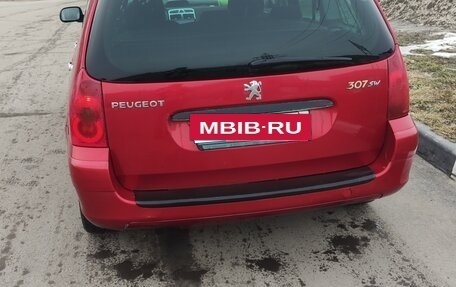 Peugeot 307 I, 2004 год, 375 000 рублей, 4 фотография