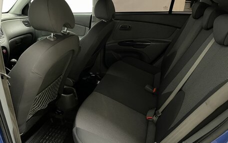 KIA Rio II, 2010 год, 599 000 рублей, 13 фотография