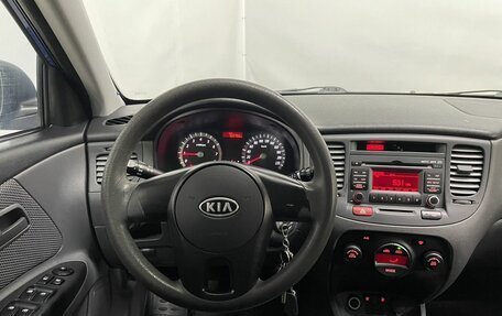 KIA Rio II, 2010 год, 599 000 рублей, 16 фотография