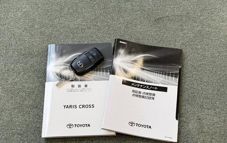 Toyota Yaris Cross, 2023 год, 1 930 777 рублей, 11 фотография