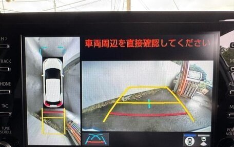 Toyota Yaris Cross, 2023 год, 1 930 777 рублей, 31 фотография