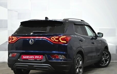 SsangYong Korando, 2020 год, 2 290 000 рублей, 7 фотография