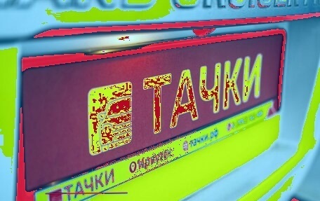 Toyota Land Cruiser Prado 150 рестайлинг 2, 2020 год, 6 400 000 рублей, 27 фотография