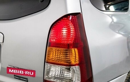 Mazda Tribute II, 2001 год, 575 000 рублей, 14 фотография