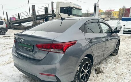 Hyundai Solaris II рестайлинг, 2017 год, 1 160 000 рублей, 6 фотография