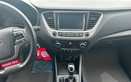 Hyundai Solaris II рестайлинг, 2017 год, 1 160 000 рублей, 11 фотография