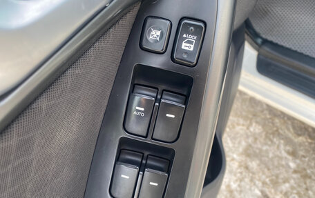 KIA Cerato III, 2011 год, 880 000 рублей, 12 фотография