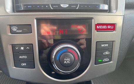 KIA Cerato III, 2011 год, 880 000 рублей, 17 фотография