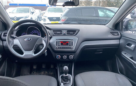 KIA Rio III рестайлинг, 2015 год, 730 000 рублей, 13 фотография
