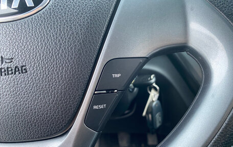 KIA Rio III рестайлинг, 2015 год, 730 000 рублей, 18 фотография