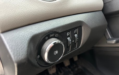 Chevrolet Cruze II, 2013 год, 670 000 рублей, 13 фотография