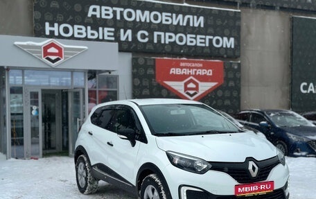 Renault Kaptur I рестайлинг, 2019 год, 1 240 000 рублей, 1 фотография
