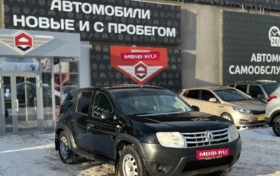 Renault Duster I рестайлинг, 2012 год, 550 000 рублей, 1 фотография