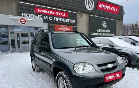 Chevrolet Niva I рестайлинг, 2016 год, 530 000 рублей, 1 фотография