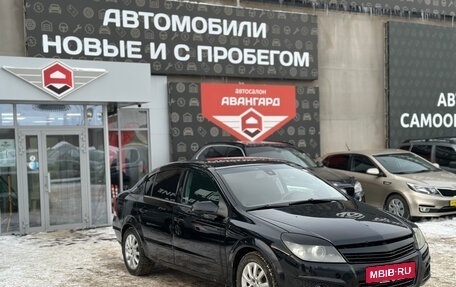 Opel Astra H, 2008 год, 420 000 рублей, 1 фотография