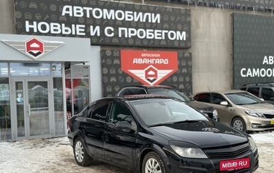 Opel Astra H, 2008 год, 420 000 рублей, 1 фотография