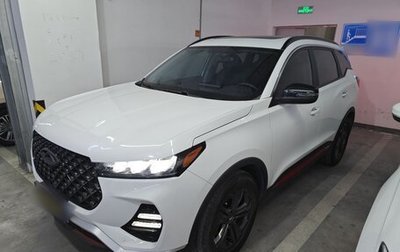 Chery Tiggo 7, 2021 год, 1 341 574 рублей, 1 фотография