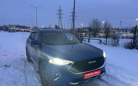 Haval F7 I, 2019 год, 1 630 000 рублей, 1 фотография