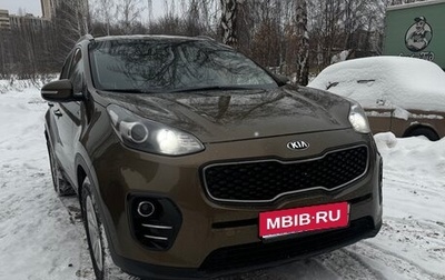KIA Sportage IV рестайлинг, 2016 год, 1 730 000 рублей, 1 фотография