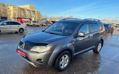 Mitsubishi Outlander III рестайлинг 3, 2008 год, 715 000 рублей, 1 фотография