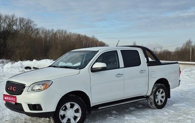 JAC T6, 2022 год, 1 700 000 рублей, 1 фотография