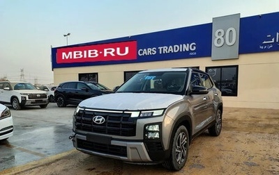 Hyundai Creta, 2025 год, 2 970 000 рублей, 1 фотография