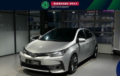 Toyota Corolla, 2014 год, 1 360 000 рублей, 1 фотография