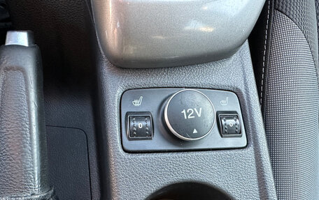 Ford Focus III, 2012 год, 700 000 рублей, 20 фотография