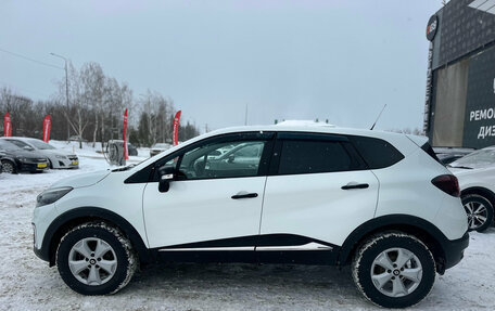 Renault Kaptur I рестайлинг, 2019 год, 1 240 000 рублей, 4 фотография