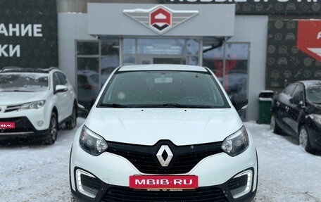 Renault Kaptur I рестайлинг, 2019 год, 1 240 000 рублей, 2 фотография
