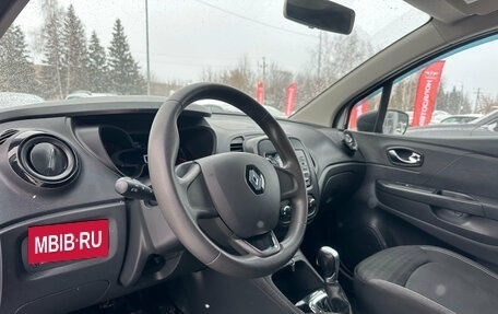 Renault Kaptur I рестайлинг, 2019 год, 1 240 000 рублей, 12 фотография