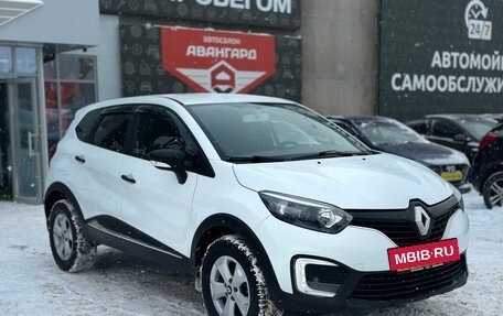 Renault Kaptur I рестайлинг, 2019 год, 1 240 000 рублей, 9 фотография