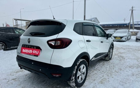 Renault Kaptur I рестайлинг, 2019 год, 1 240 000 рублей, 7 фотография