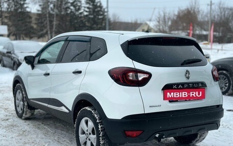 Renault Kaptur I рестайлинг, 2019 год, 1 240 000 рублей, 5 фотография