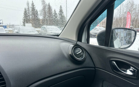 Renault Kaptur I рестайлинг, 2019 год, 1 240 000 рублей, 19 фотография