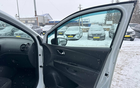 Renault Kaptur I рестайлинг, 2019 год, 1 240 000 рублей, 24 фотография