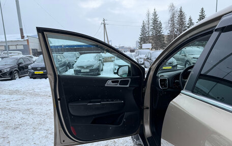 KIA Sportage IV рестайлинг, 2018 год, 2 000 000 рублей, 9 фотография