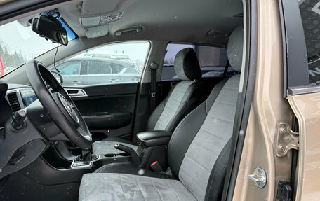 KIA Sportage IV рестайлинг, 2018 год, 2 000 000 рублей, 11 фотография