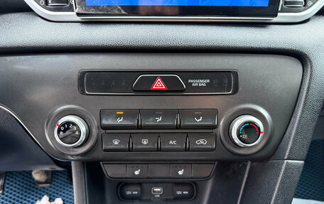 KIA Sportage IV рестайлинг, 2018 год, 2 000 000 рублей, 15 фотография